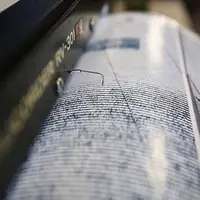 وقوع زلزله شدید در نیوزیلند