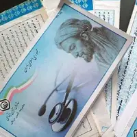 پوشش 99 درصدی بیمه‌ در استان زنجان 