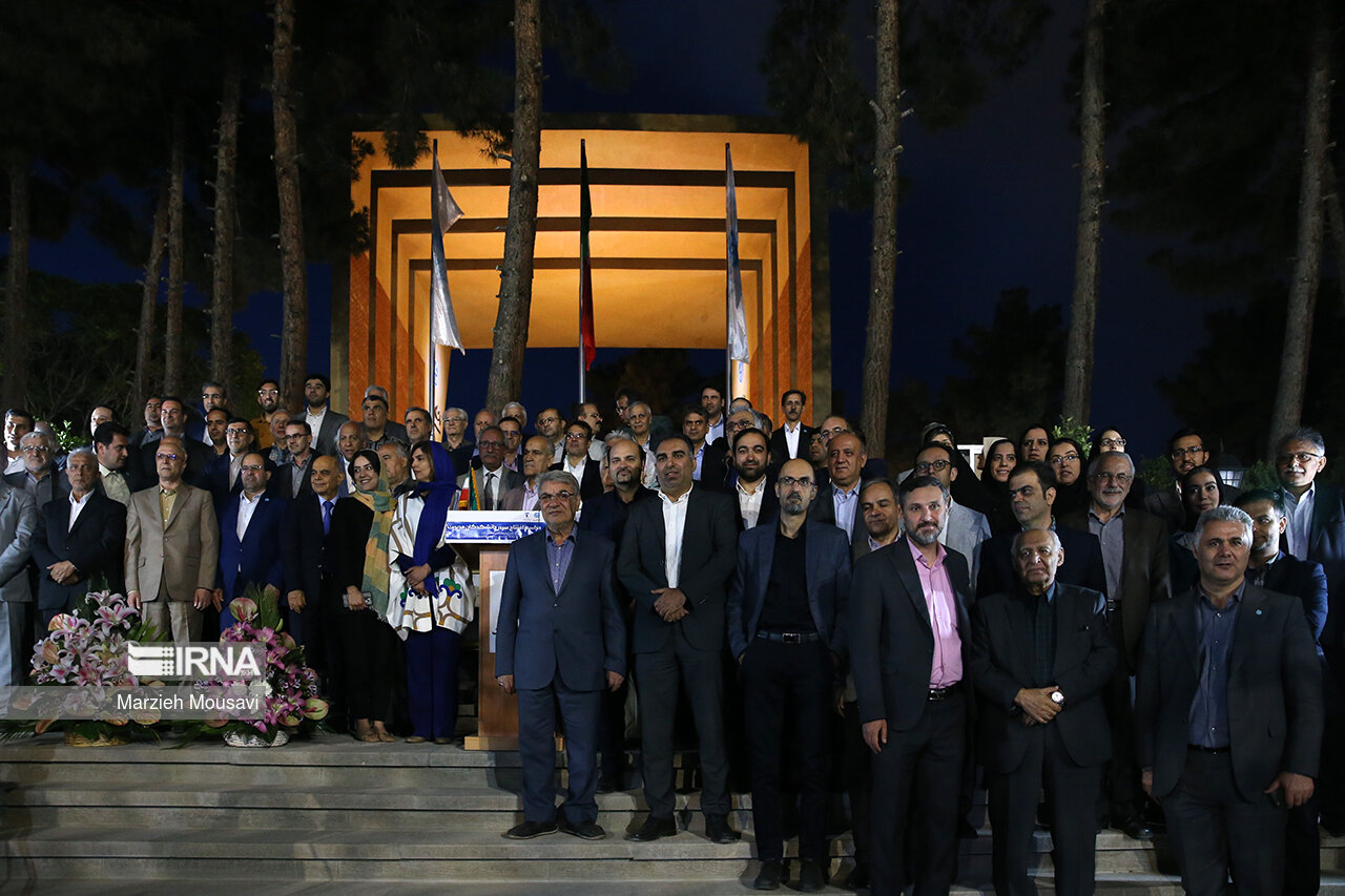 رونمایی از سردر دانشکدگان مدیریت در دانشگاه تهران 