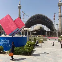 ارسال رایگان برای خریداران بخش مجازی نمایشگاه کتاب تهران