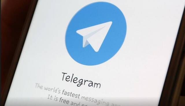 بازداشت پشتیبان‌های قلابی تلگرام