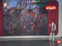 نقالی و شاهنامه خوانی از امیرعلی عطااللهی