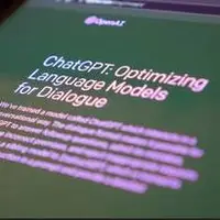 حواستان باشد به ChatGPT چه می‌گویید که بعدا پشیمان نشوید!