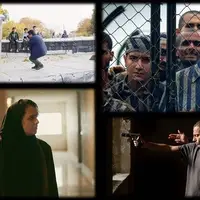 4 فیلم سینمای ایران در جشنواره سیدنی  