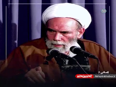 از معارف اسلام و فرهنگ بی خبری که این حرف ها را می زنی!