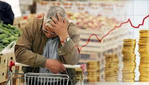 کنترل تورم؛ راه حل ساده ای وجود ندارد