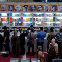 نویسنده خارجی متعجب از مشاهده کتاب خود در بازار ایران