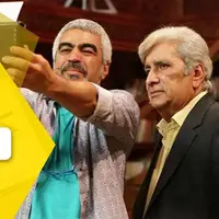 صدای جادویی نسل‌ها چه کتاب‌هایی می‌خواند؟