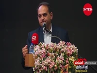 قائم مقام خانه صنعت و معدن: نفت می‌فروشیم و به جای آن عدس و پیاز می‌آوریم