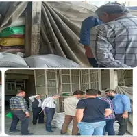 کشف کود شیمیایی قاچاق در میدان خشکبار قزوین