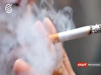 درآمد دولت از مالیات سیگاری‌ها 