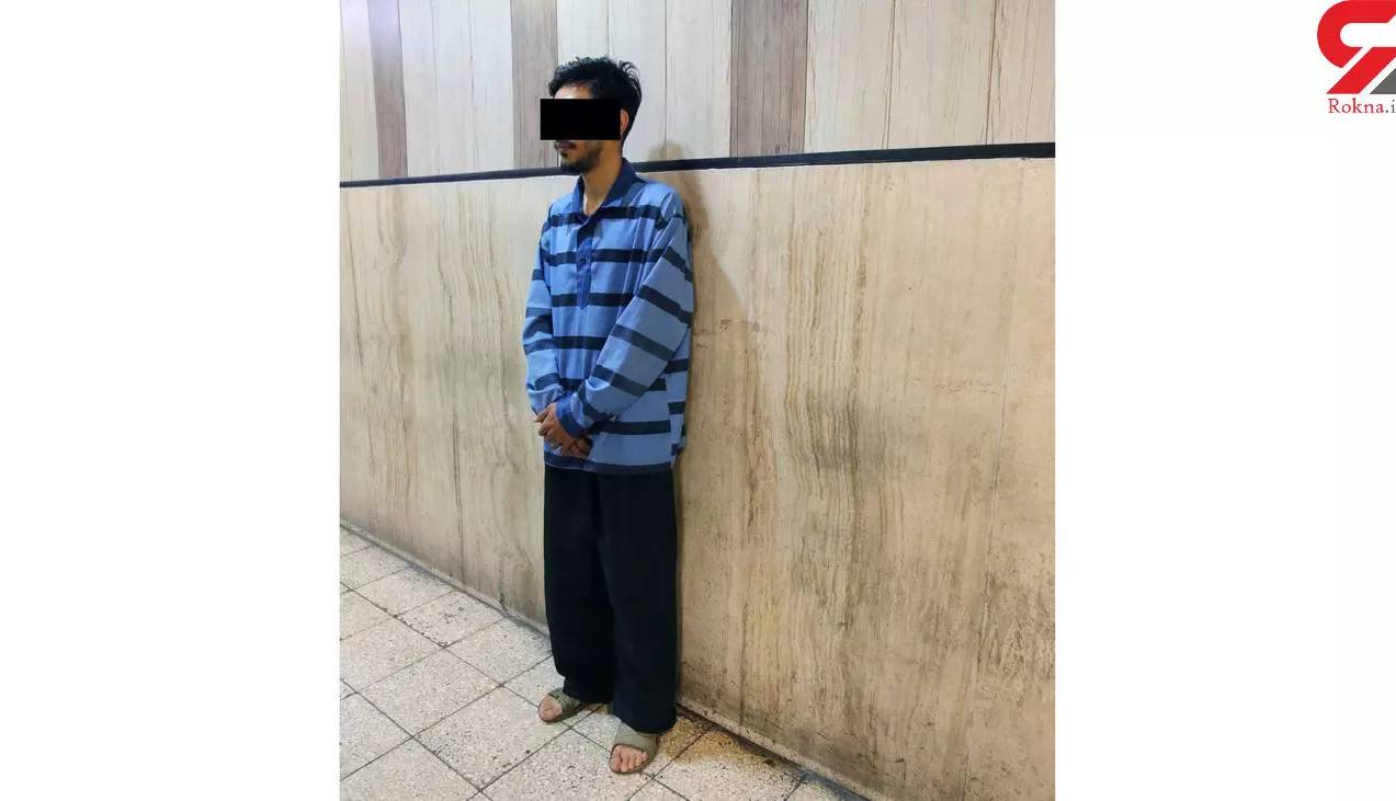 پدر، بچه یک ساله اش را سوزاند و کشت