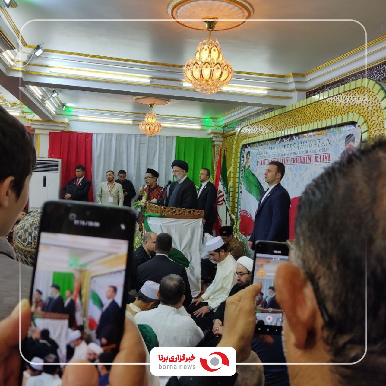 روایتی متفاوت از سفر رئیسی به بزرگ‌ترین کشور مسلمان جهان