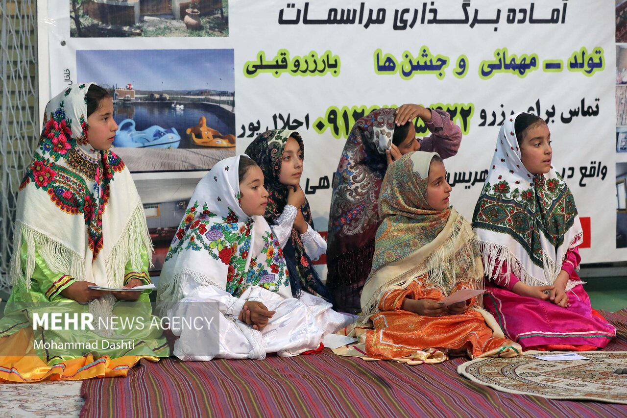 آیین چومچه خاتون در کوثر