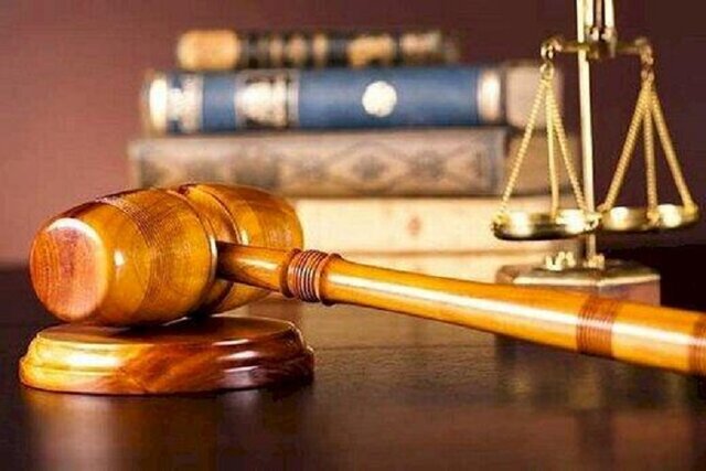 صدور حکم جزای نقدی برای فروشنده اشیای عتیقه در خراسان شمالی