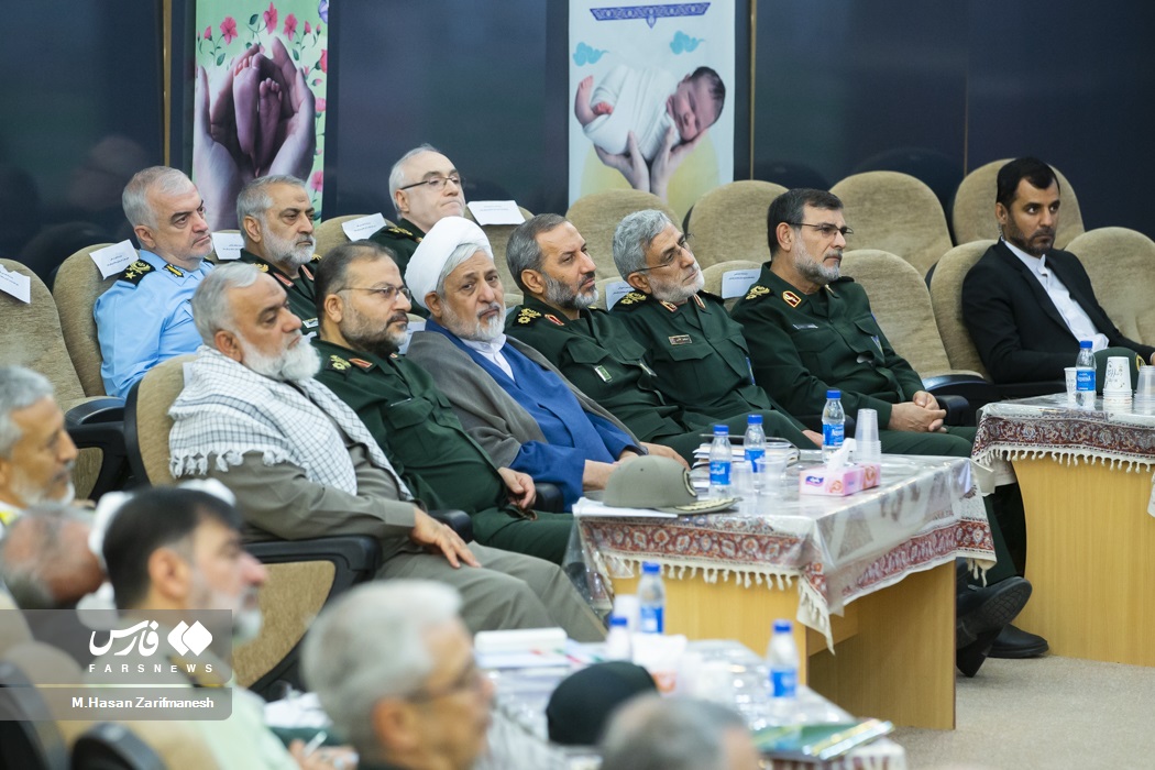 همایش فرماندهان و مسئولان عالی نیرو‌های مسلح