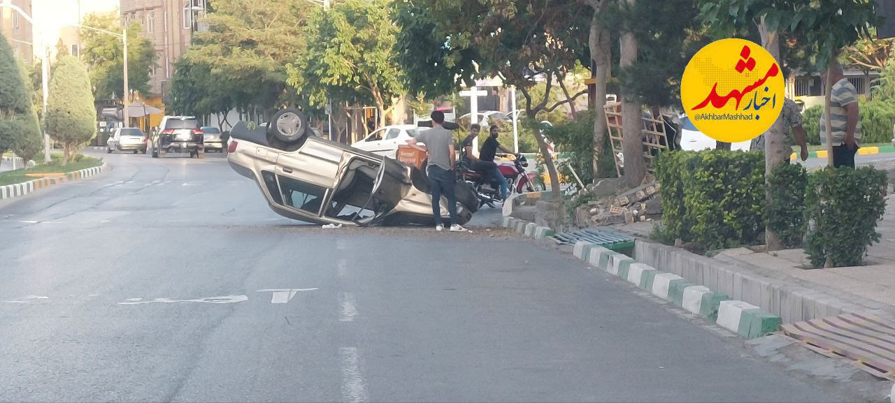 چپ کردن پراید در بلوار صارمی مشهد