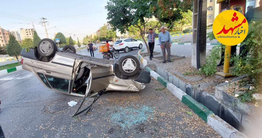 چپ کردن پراید در بلوار صارمی مشهد