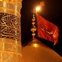 زیارت کدام یک از معصومین بالاترین ثواب را دارد؟