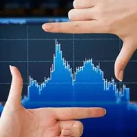 کاهش اندک نرخ بهره بین بانکی