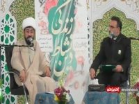 مقام مادر در حدیث امام باقر(ع) 