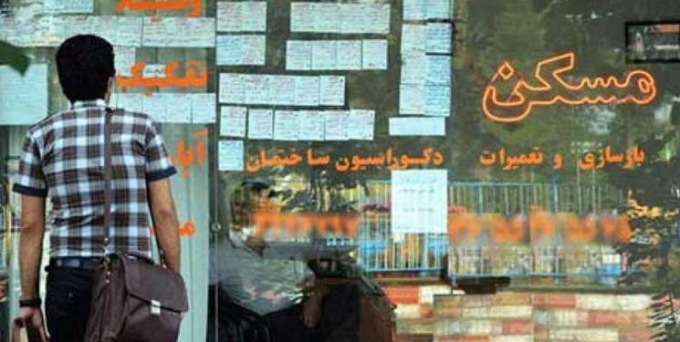 طرح کاهش اجاره‌بها در همدان اجرا می‌شود