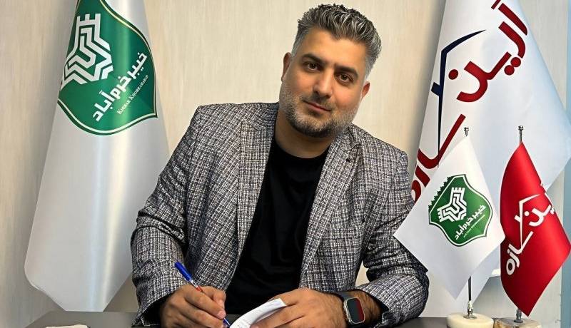 مدیرعاملی کمالوند در فوتبال ایران رسمی شد