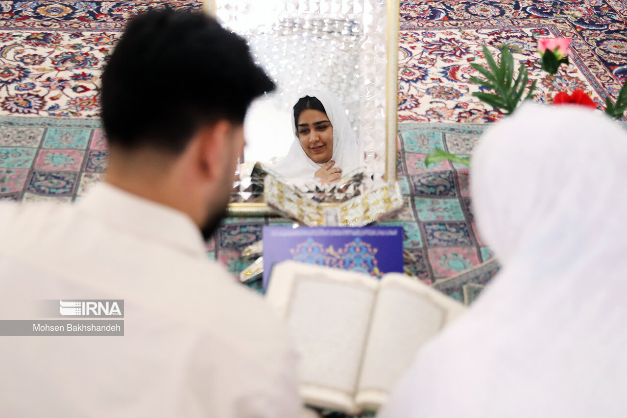 عقد بالاسر حضرت
