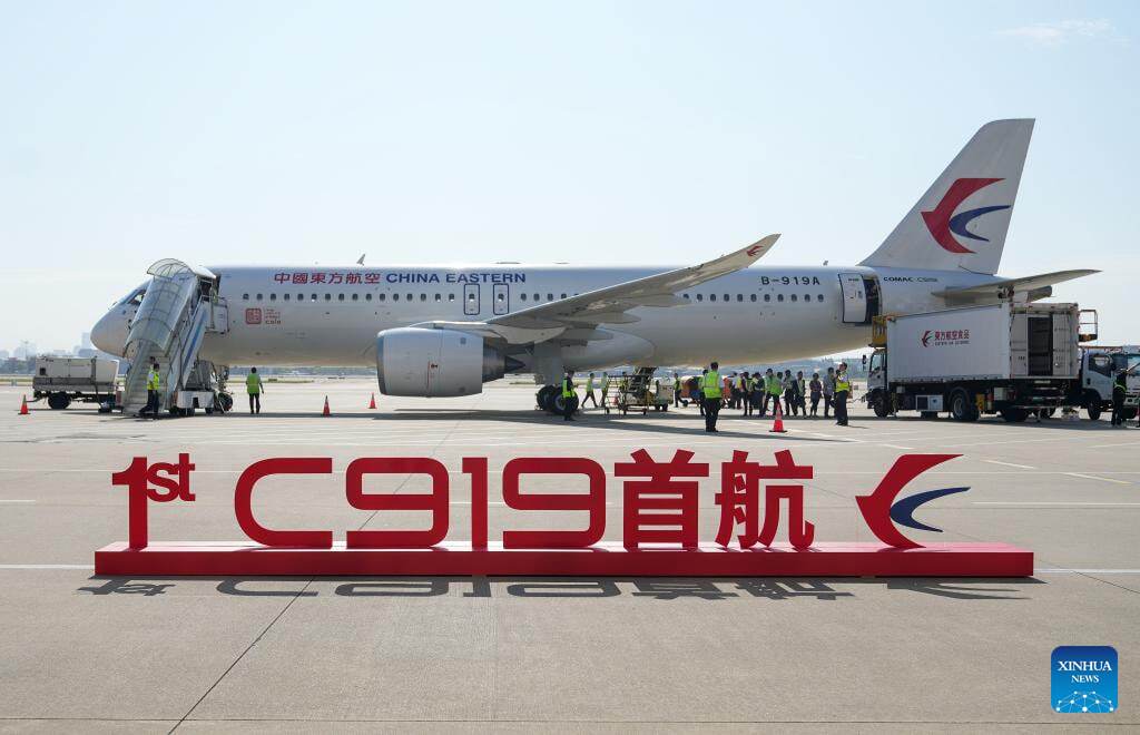 اولین پروازهای هواپیمای مسافربری ساخت چین