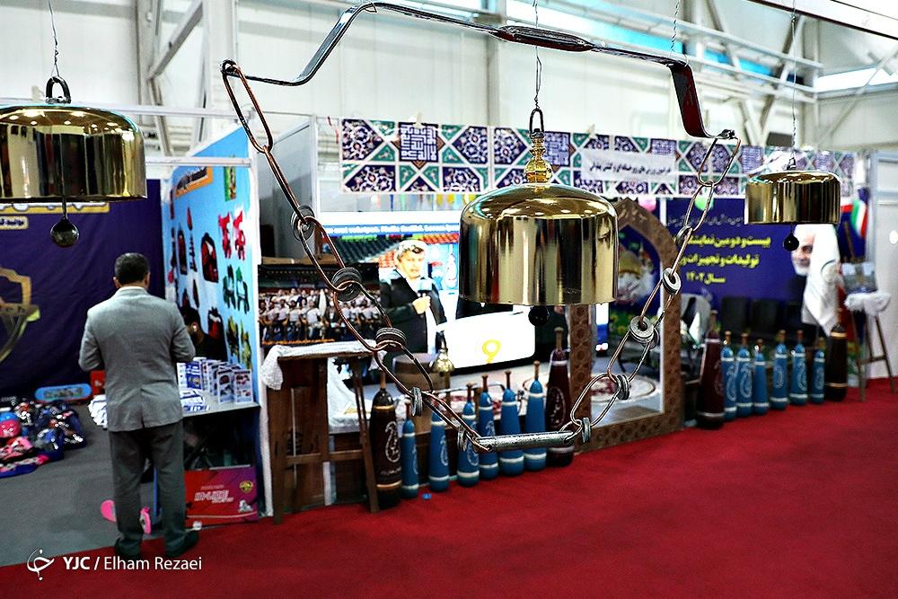 نمایشگاه بین المللی ورزش و تجهیزات ورزشی
