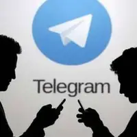 اخطار مالزی به تلگرام