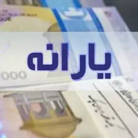 افزایش 20 درصدی یارانه کالابرگ برای سه دهک کم درآمد