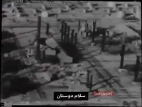 آغاز غارت نفت ایران از چه زمانی بود؟
