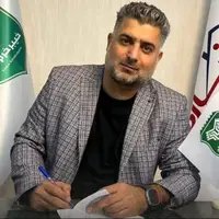  اشکش سنگ بزرگ را برای ۱۴۰۳ برداشت