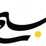 سرمقاله صبح نو/ پیغام بن طارق 