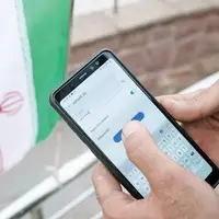 برنامه دولت برای اینترنت؛ ۷۰ -۳۰ به نفع اینترنت نیمه ملی