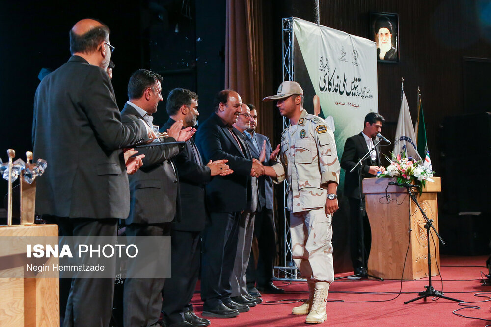 آیین دوازدهمین دوره اعطای تندیس ملی فداکاری به دانشجویان ایران