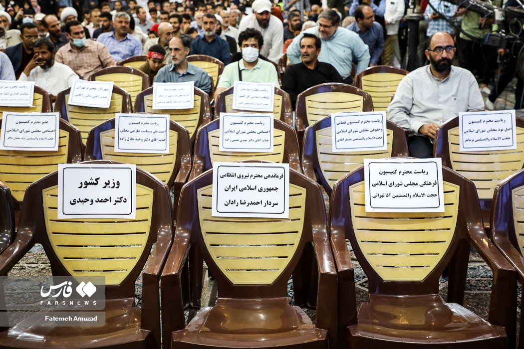عکس/ اجتماع مطالبه گری لایحه عفاف و حجاب