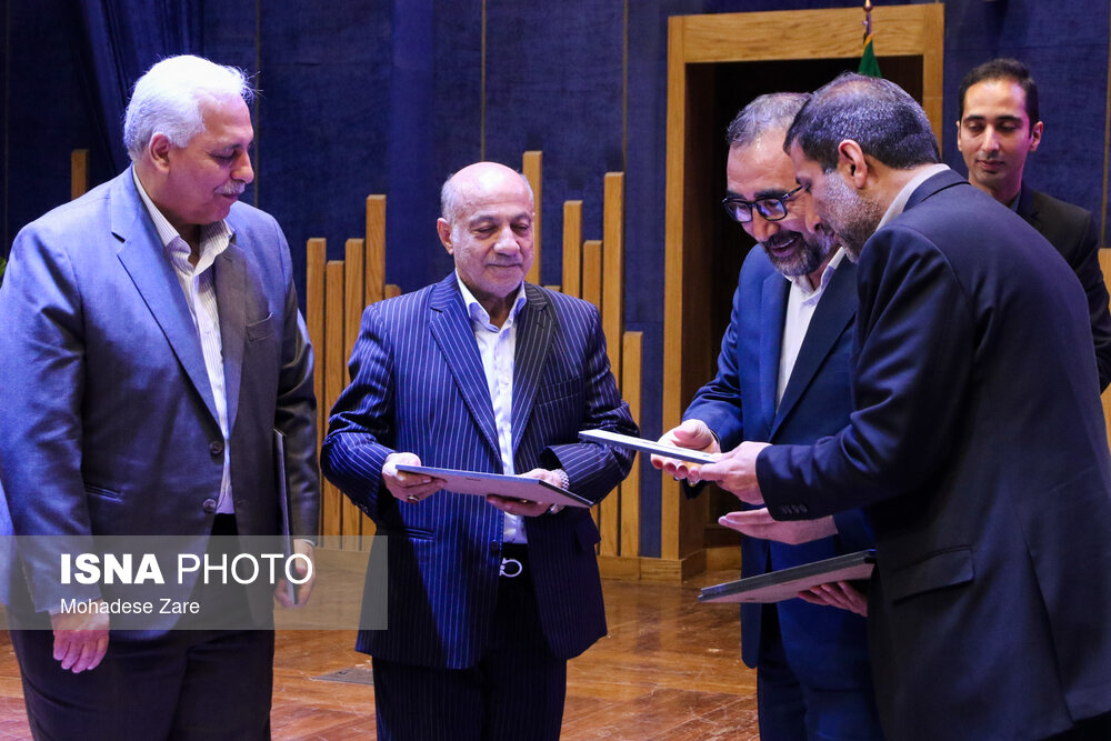 همایش تکریم خیران رضوی