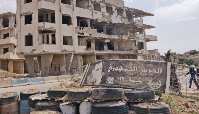 شمایل سوریه، 12 سال بعد از آغاز جنگ داخلی