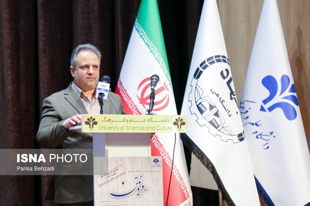 مراسم رونمایی از فیلم مستند رویانتن