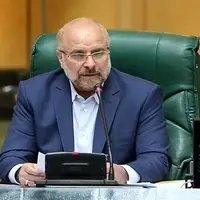 گفتگوی تلویزیونی قالیباف آغاز شد