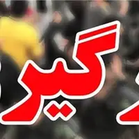 نزاع دسته‌جمعی در دلفان منجر به قتل مرد ۶۰ ساله شد