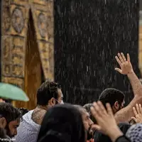 باران زائران خانه خدا را غافلگیر کرد
