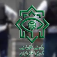 دستگیری یک تیم تروریستی توسط اداره اطلاعات آذربایجان غربی