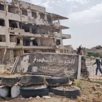 شمایل سوریه، ۱۲ سال بعد از آغاز جنگ داخلی