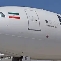 فرود اضطراری هواپیمای ایرانی در تاشکند به دلیل سکته یک مسافر