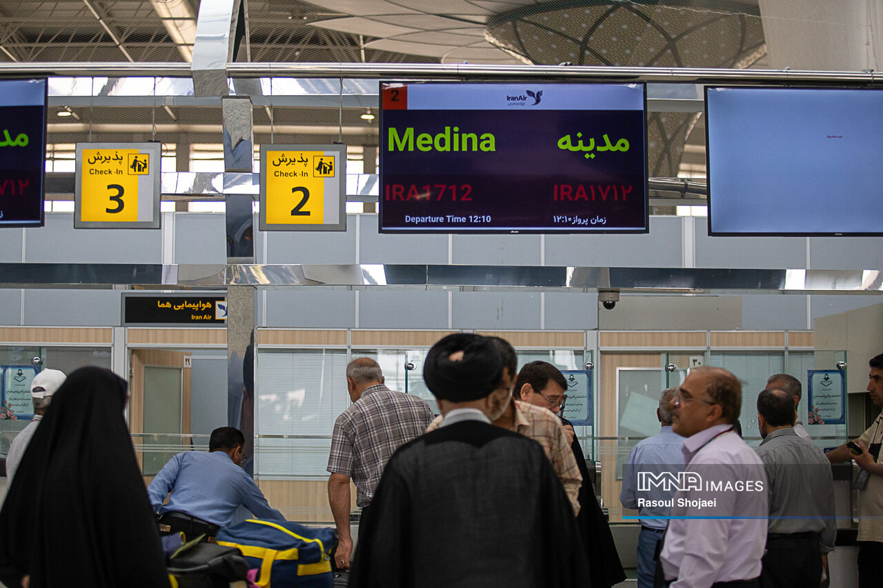 اعزام اولین گروه زائران سرزمین وحی از اصفهان