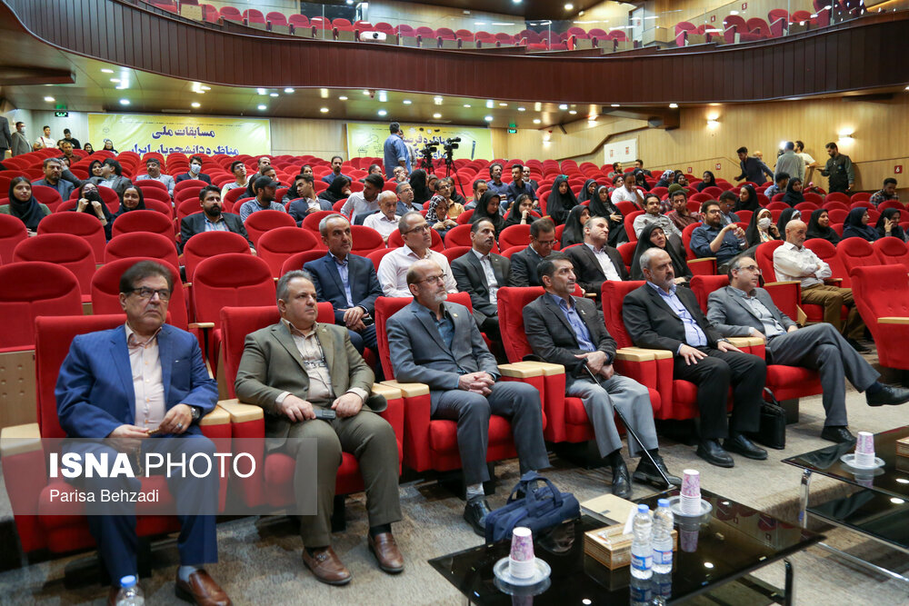 مراسم رونمایی از فیلم مستند رویانتن