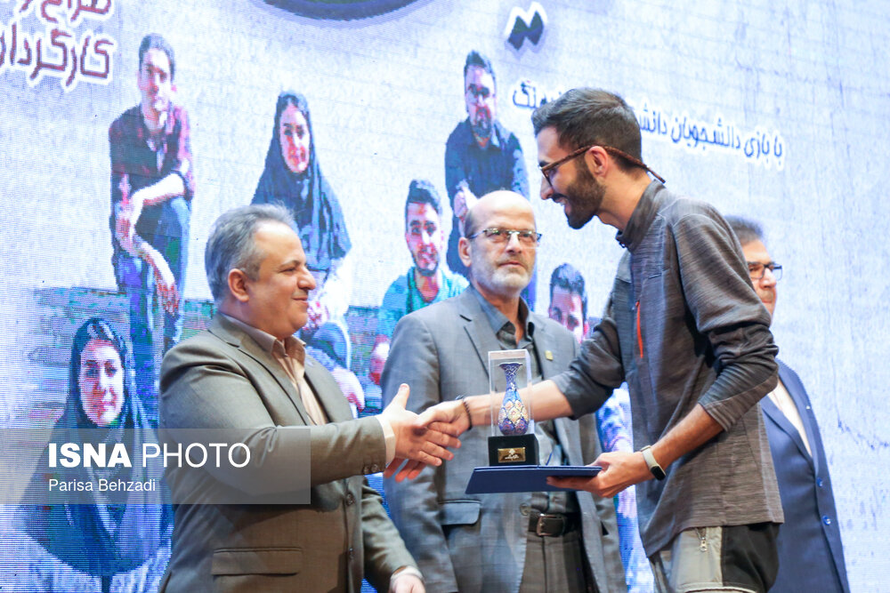 مراسم رونمایی از فیلم مستند رویانتن